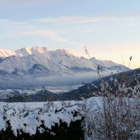 Spitzmandl 公寓 因斯布鲁克